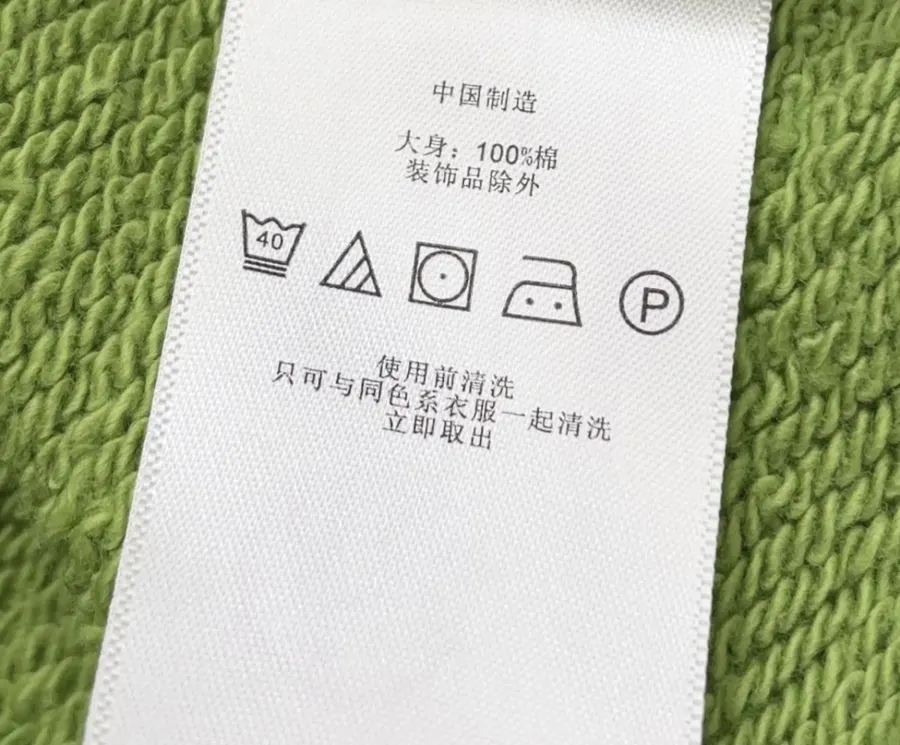 Polo Ralph Lauren Green Collared Pullover Sweatshirt in Green, product view 14