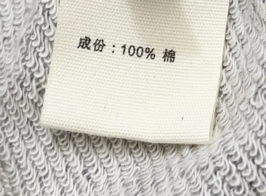 Polo Ralph Lauren Heather Grey Collared Half-Zip Sweatshirt in Heather Grey, product view 13