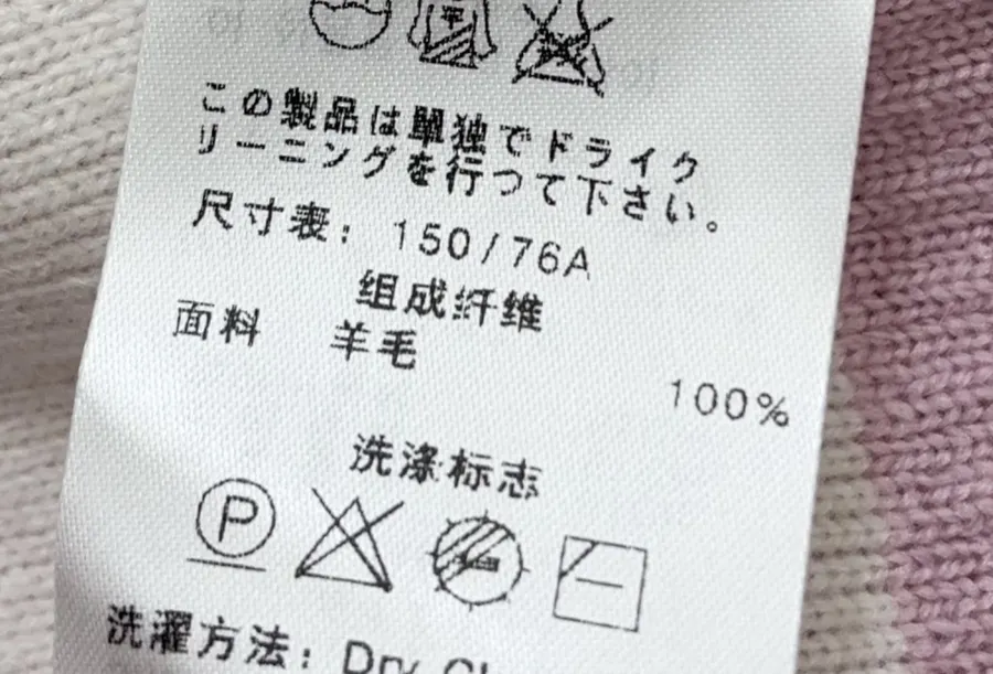 Vivienne Westwood 西太后 灰粉撞色土星臂标连帽羊毛外套 温柔少女感拉链针织帽衫，As Shown，商品图 14
