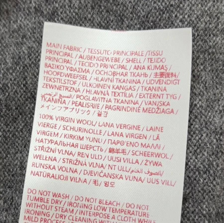 Marni Two-tone ribbed crewneck cardigan with contrast label in As Shown, product view 16