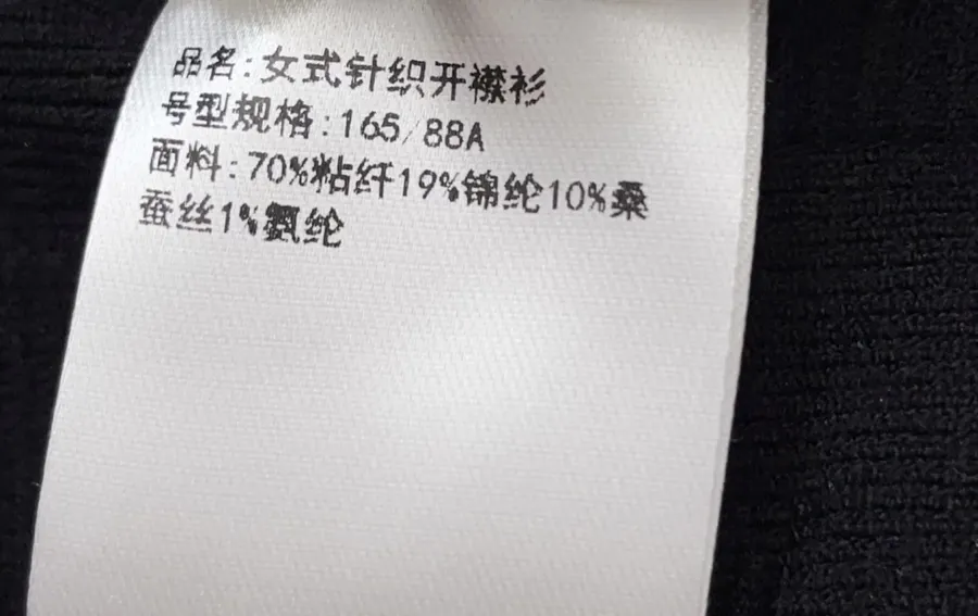 Hermès Embroidered equestrian-style short zip-up knit jacket in As Shown, product view 21