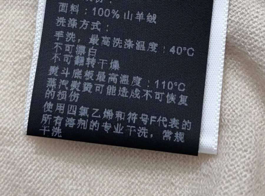 18-gauge cashmere polo top with 3/4 sleeves and collar in As Shown, product view 18