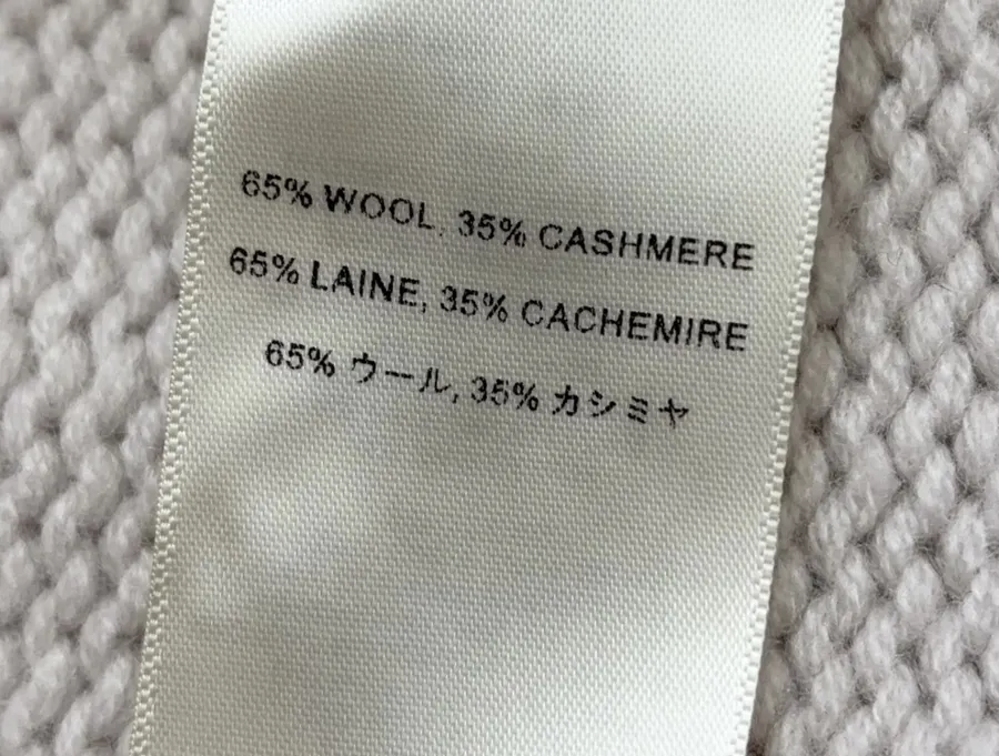 The Row Cashmere-Wool Sweater, Relaxed Silhouette, Long Sleeve in As Shown, product view 15