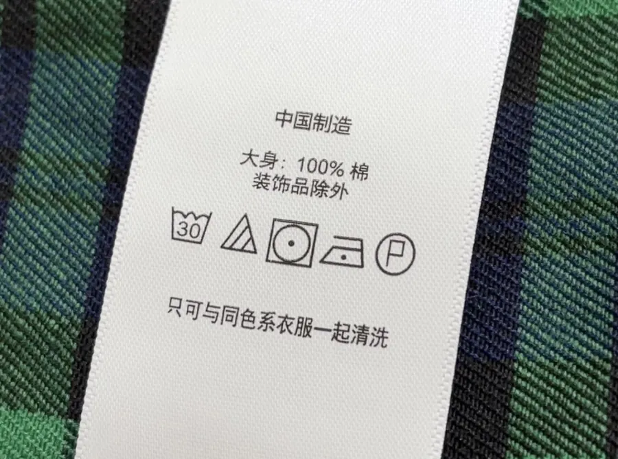 Polo Ralph Lauren Camel Corduroy Stand-Collar Harrington Jacket in Camel, product view 17
