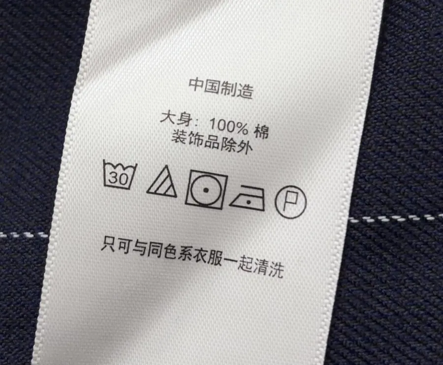 Polo Ralph Lauren 米色棉质翻领拉链哈灵顿夹克，米色，商品图 18