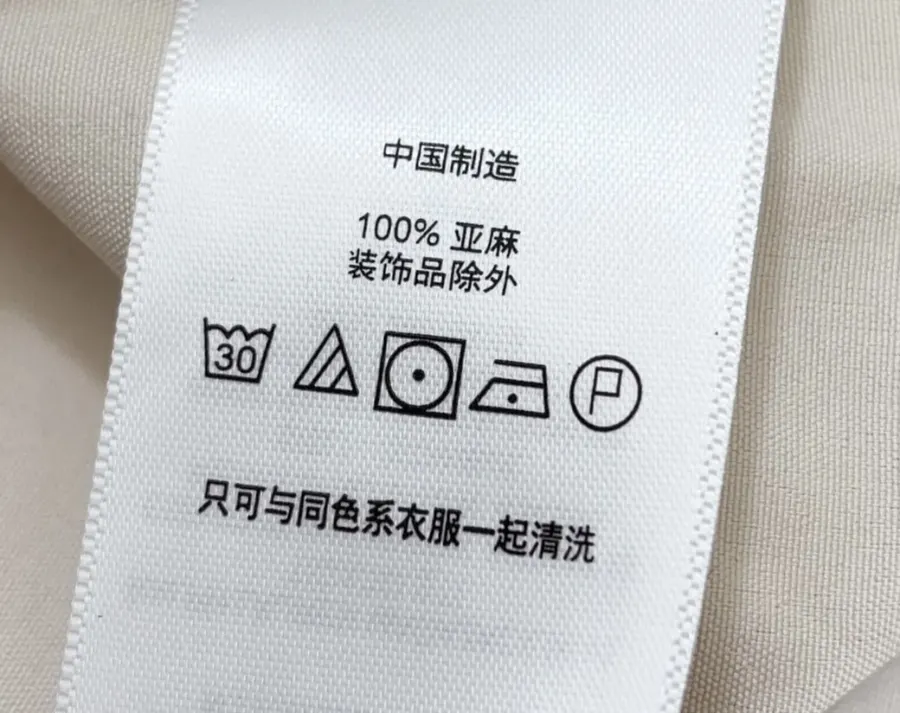 Polo Ralph Lauren 米白色翻领拉链哈灵顿夹克，象牙白，商品图 18