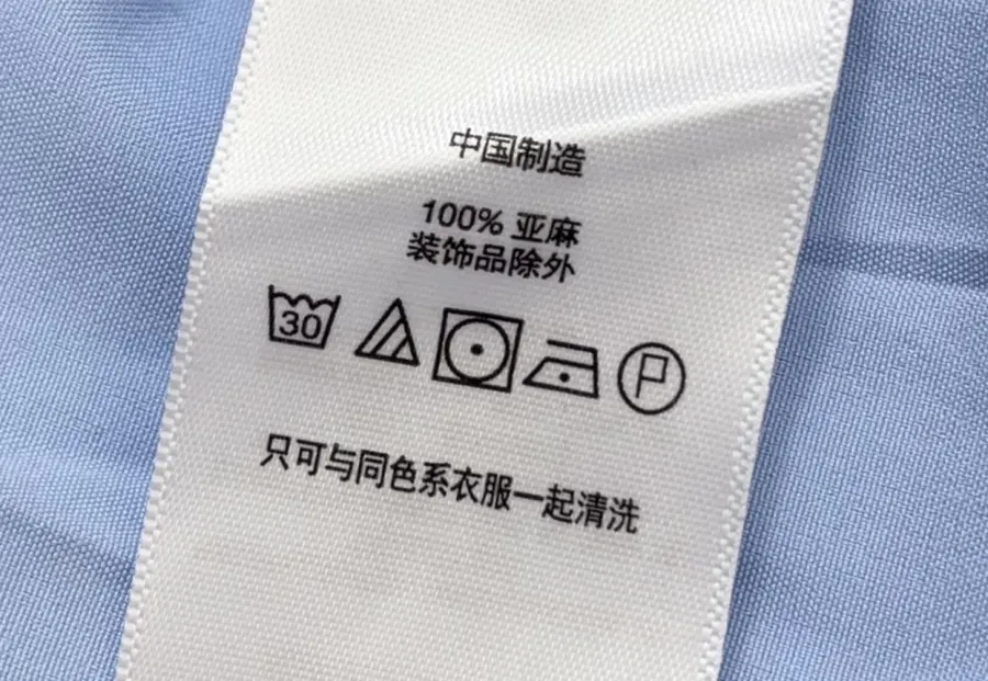 Polo Ralph Lauren 浅蓝色翻领拉链哈灵顿夹克，浅蓝色，商品图 18