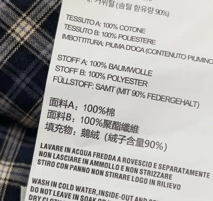 藏青色抽褶保暖短夹克，藏青色，商品图 18
