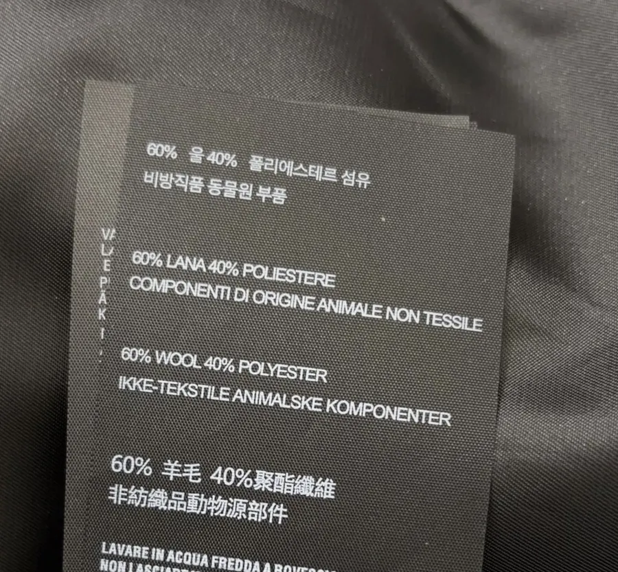 黑色格纹连帽套头夹克，黑色，商品图 17