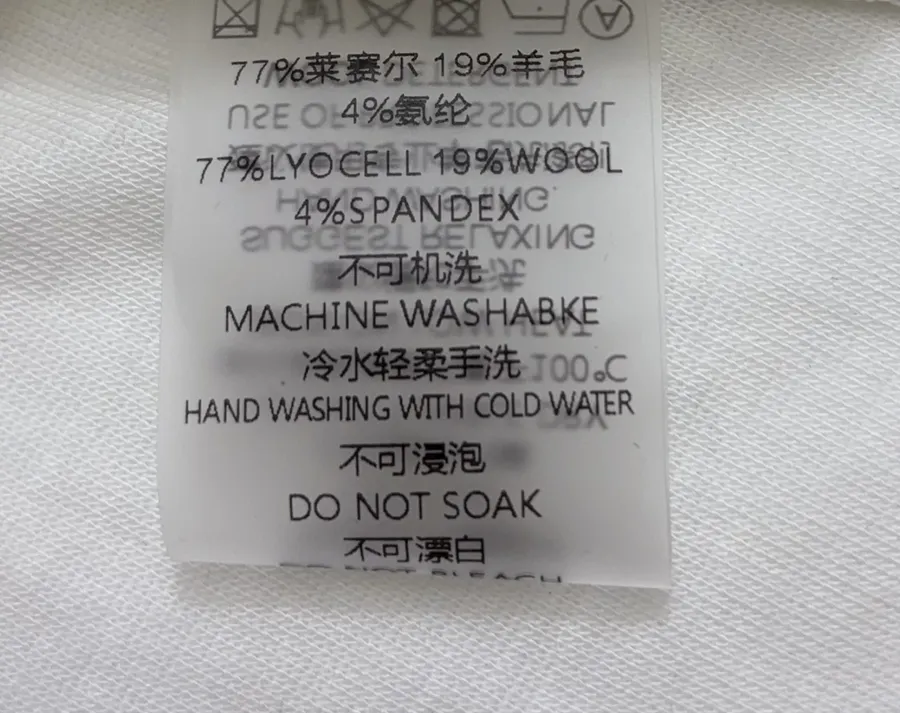 LE 17 SEPTEMBRE Solid-color fitted long-sleeve base layer T-shirt in As Shown, product view 13
