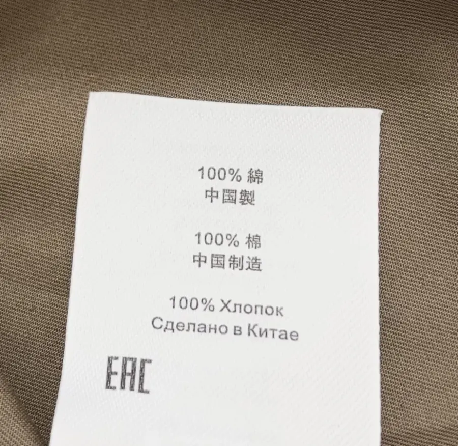 Totême 立领拉链门襟设计 廓形落肩长袖中长款薄风衣外套，As Shown，商品图 18