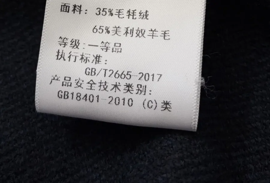 YOEY Navy Belted Short-Sleeve Long Coat in Navy, product view 22