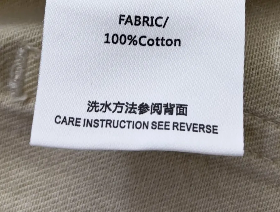 RECTO 卡其色高腰阔腿牛仔裤，卡其色，商品图 15