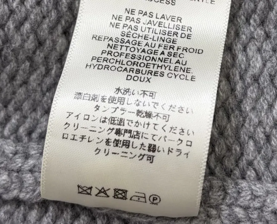 The Row Cashmere-Wool Sweater, Relaxed Silhouette, Long Sleeve in As Shown, product view 14