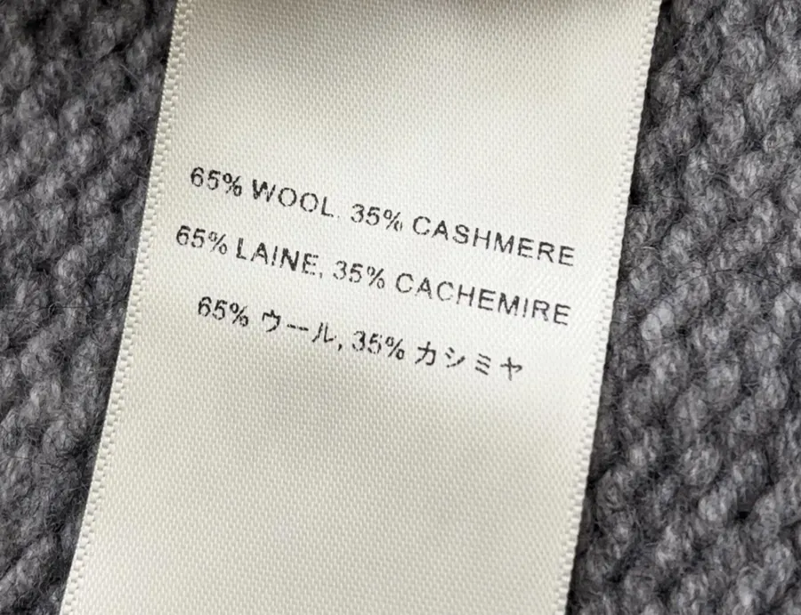 The Row Cashmere-Wool Sweater, Relaxed Silhouette, Long Sleeve in As Shown, product view 15