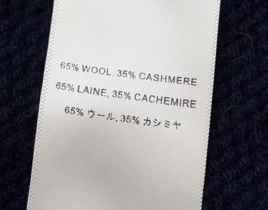 The Row Relaxed-fit cashmere and wool sweater in As Shown, product view 12