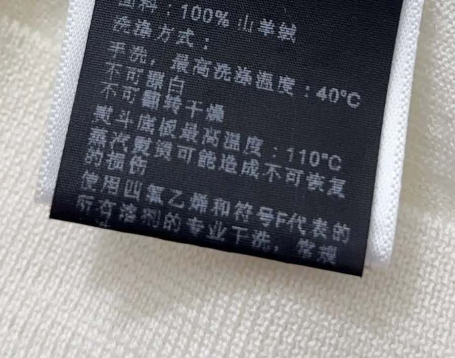 18-gauge cashmere polo top with 3/4 sleeves and collar in As Shown, product view 15