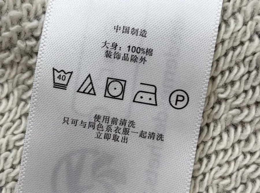 Polo Ralph Lauren 灰色翻领套头卫衣，Heather Grey，商品图 14