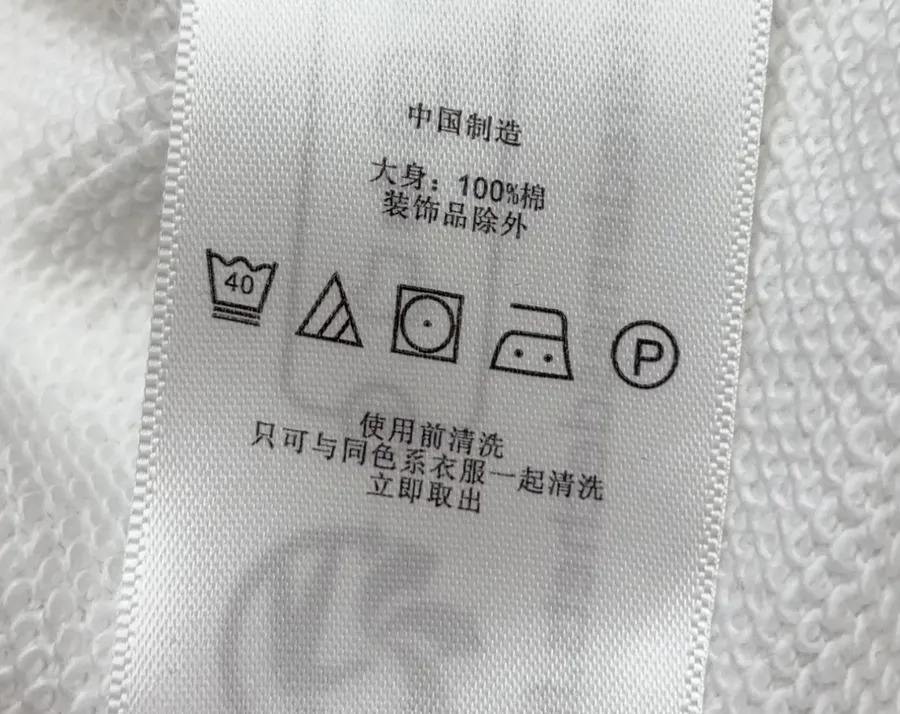 Polo Ralph Lauren 米白色Polo Bear圆领卫衣，象牙白，商品图 15