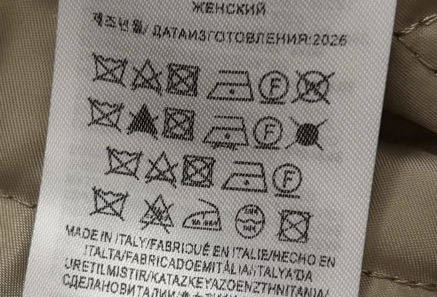 Jil Sander 复古肌理感宽松阔版圆领中长款夹棉外套，As Shown，商品图 22