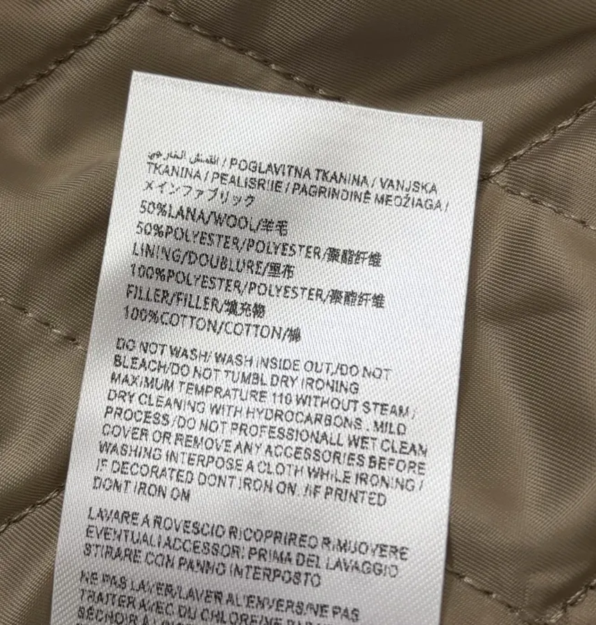 Jil Sander 复古肌理感宽松阔版圆领中长款夹棉外套，As Shown，商品图 23