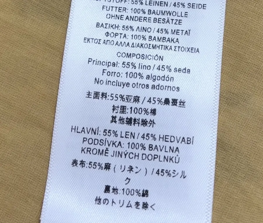 芥末黄花卉印花收腰长连衣裙，Mustard，商品图 20