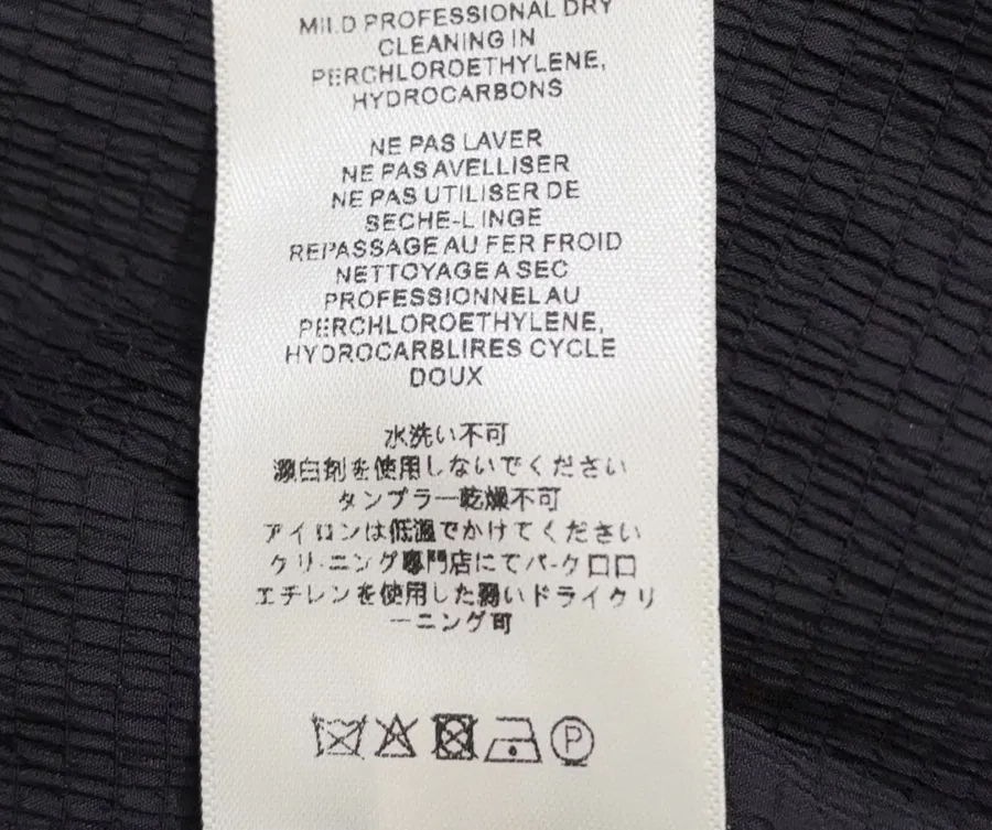 黑色菱格绗缝西装夹克，黑色，商品图 17