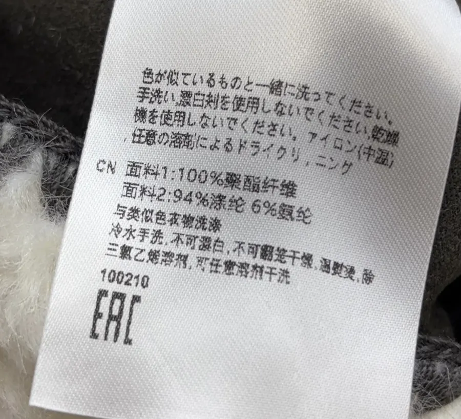 深橄榄毛绒翻领工装夹克，深橄榄色，商品图 23