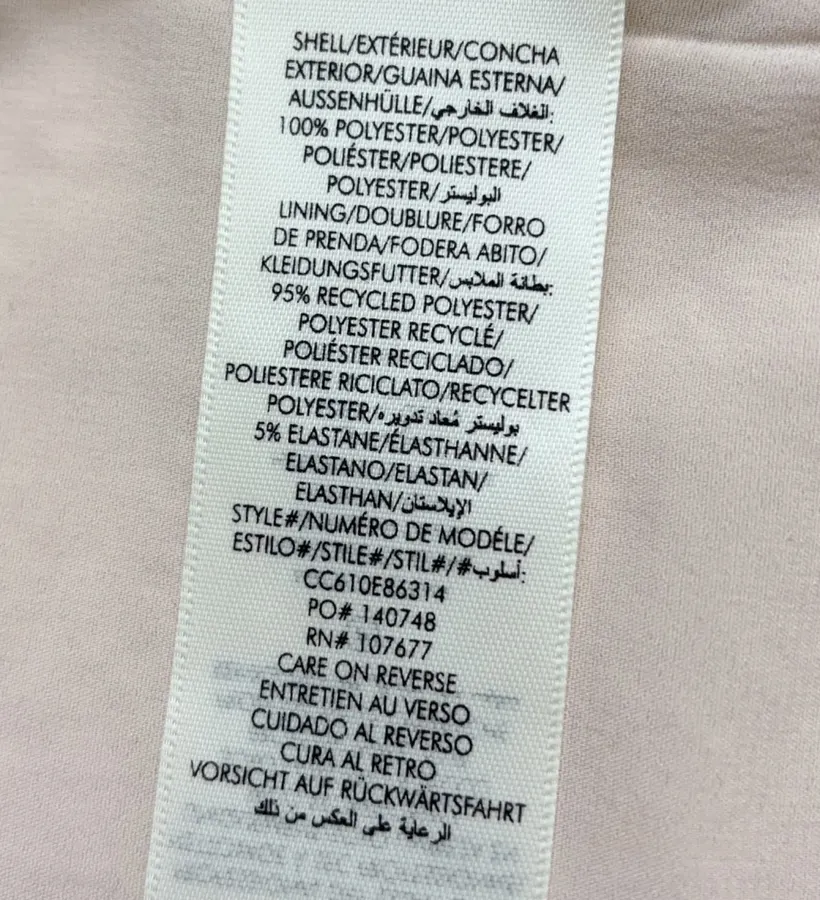 Alice + Olivia Skirt in As Shown, product view 17