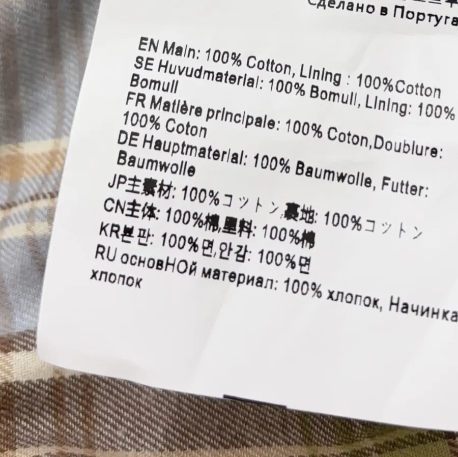 Acne Studios 宽松拉链连帽卫衣外套，杏色，商品图 15