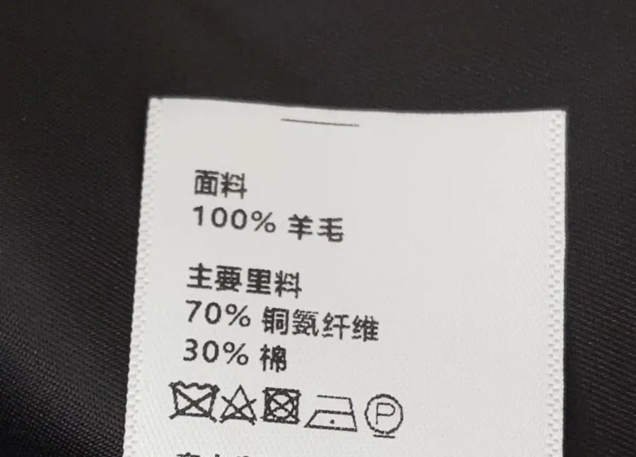 Charcoal double-breasted wool coat with notched lapel in Gray, product view 16