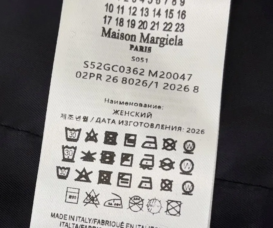 MM6 Maison Margiela Wool-blend tailored coat with notch lapel, single-button, dropped shoulders, mid-length, relaxed fit in As Shown, product view 19