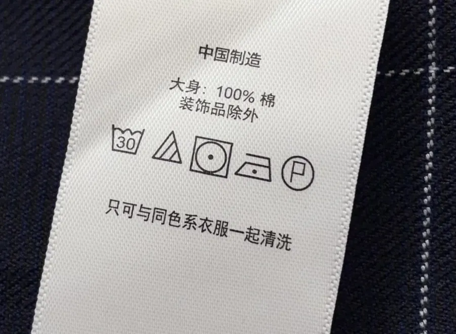 Polo Ralph Lauren 藏青色棉质翻领拉链哈灵顿夹克，藏青色，商品图 19
